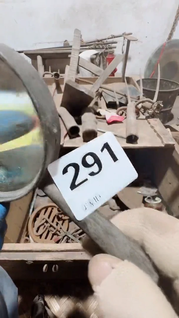 潘*傅0818老王直播间专属链接