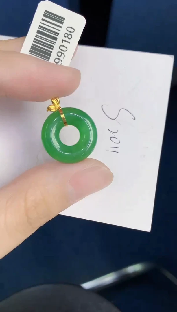 颈饰18K金镶嵌翡翠天然翡翠缅甸A货