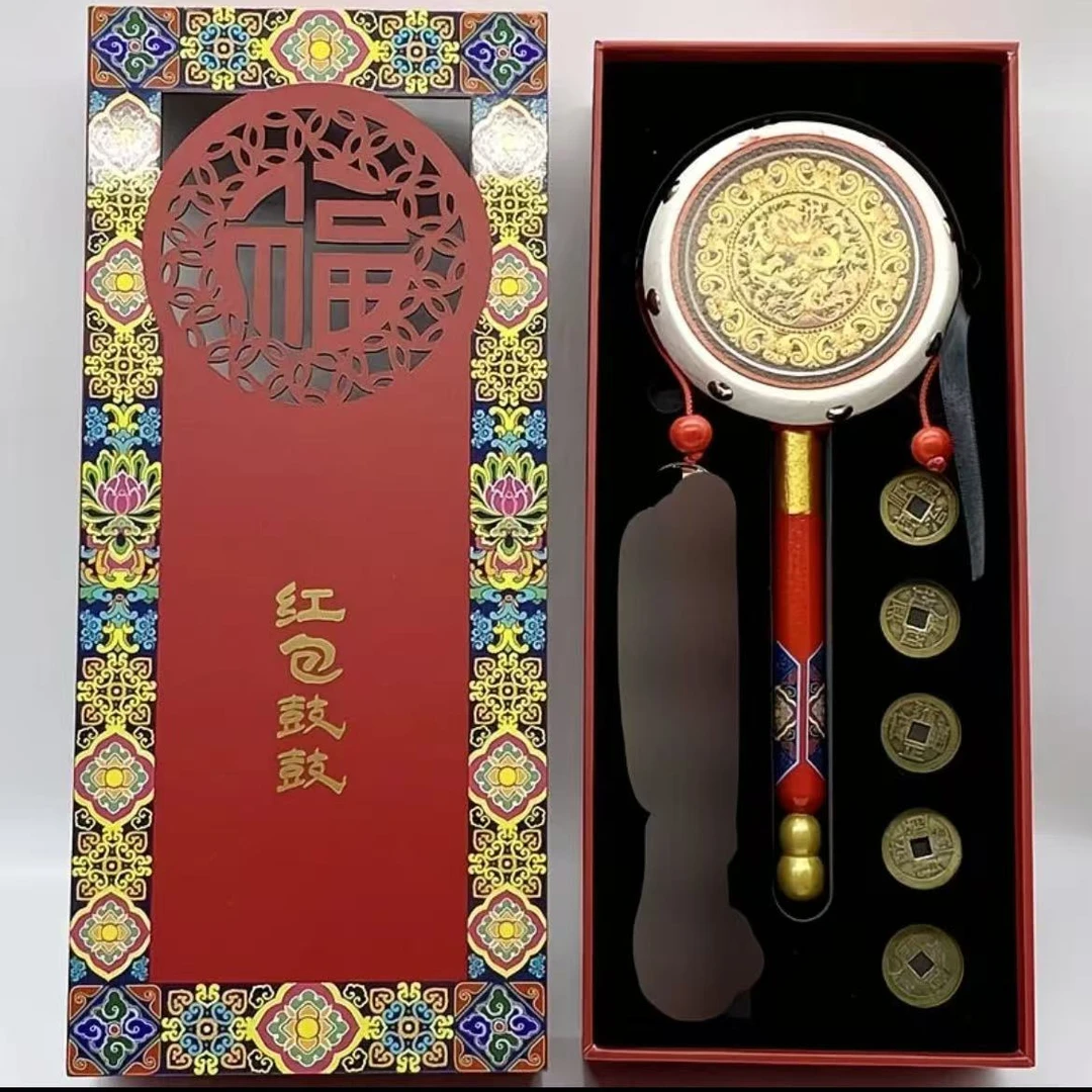 红包鼓鼓礼盒