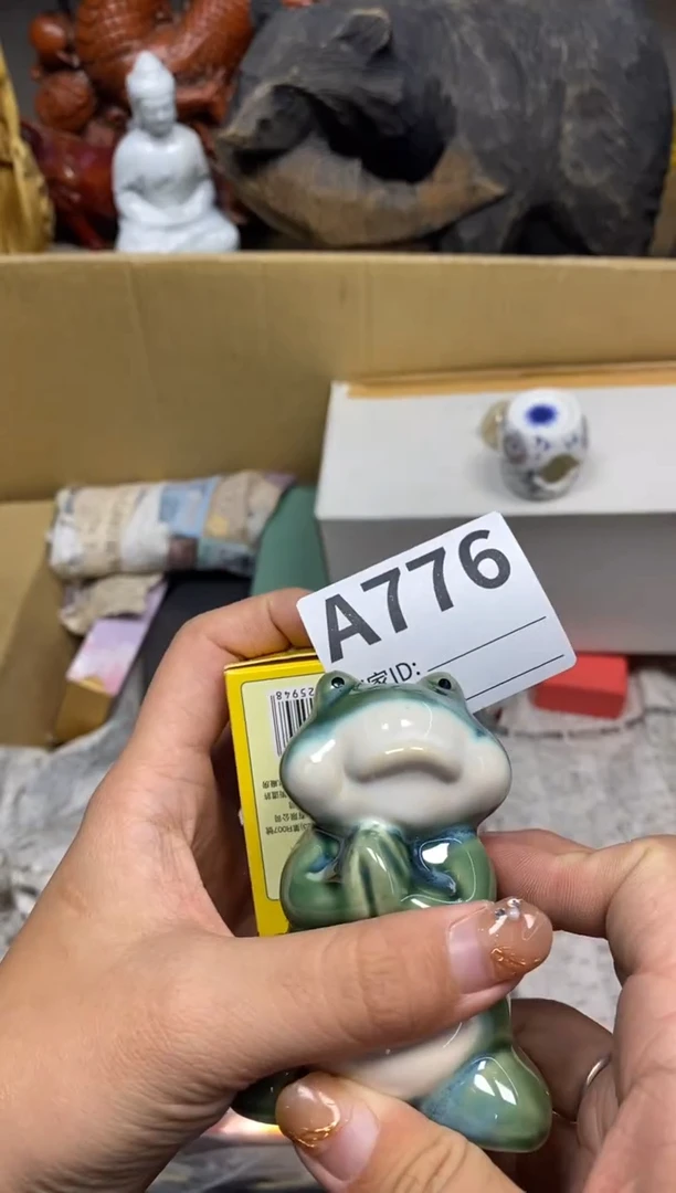 【闪购商品】瓷器瓷器瓷器瓷器