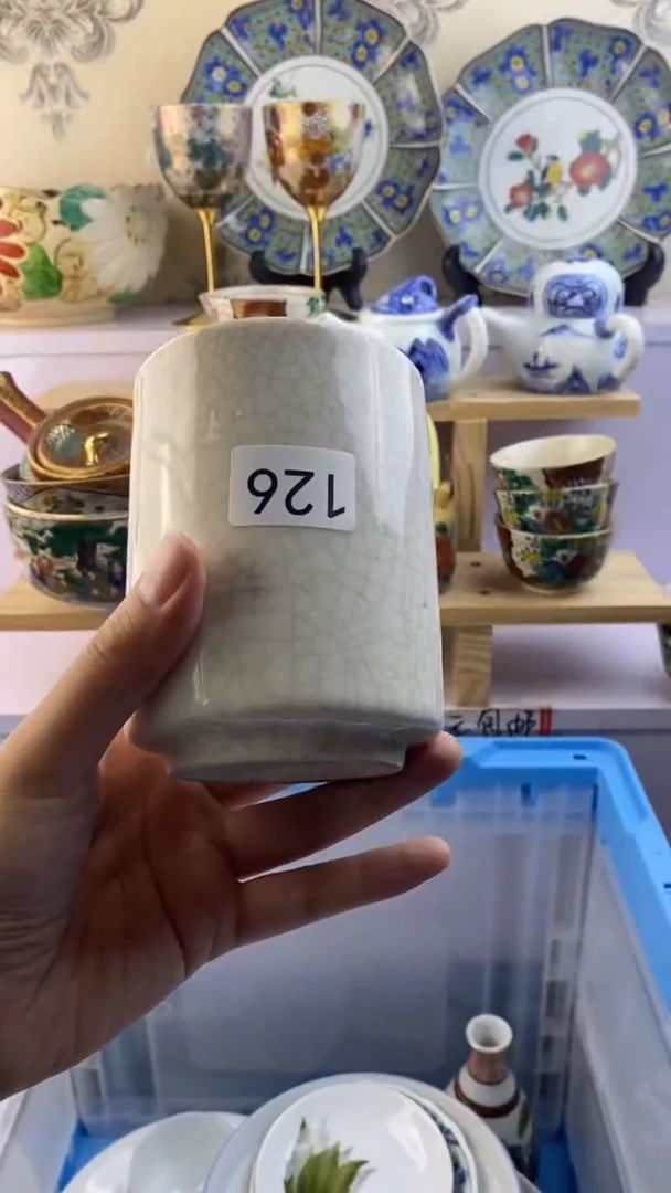 瓷片武*云瓷器满38包邮满38包邮126