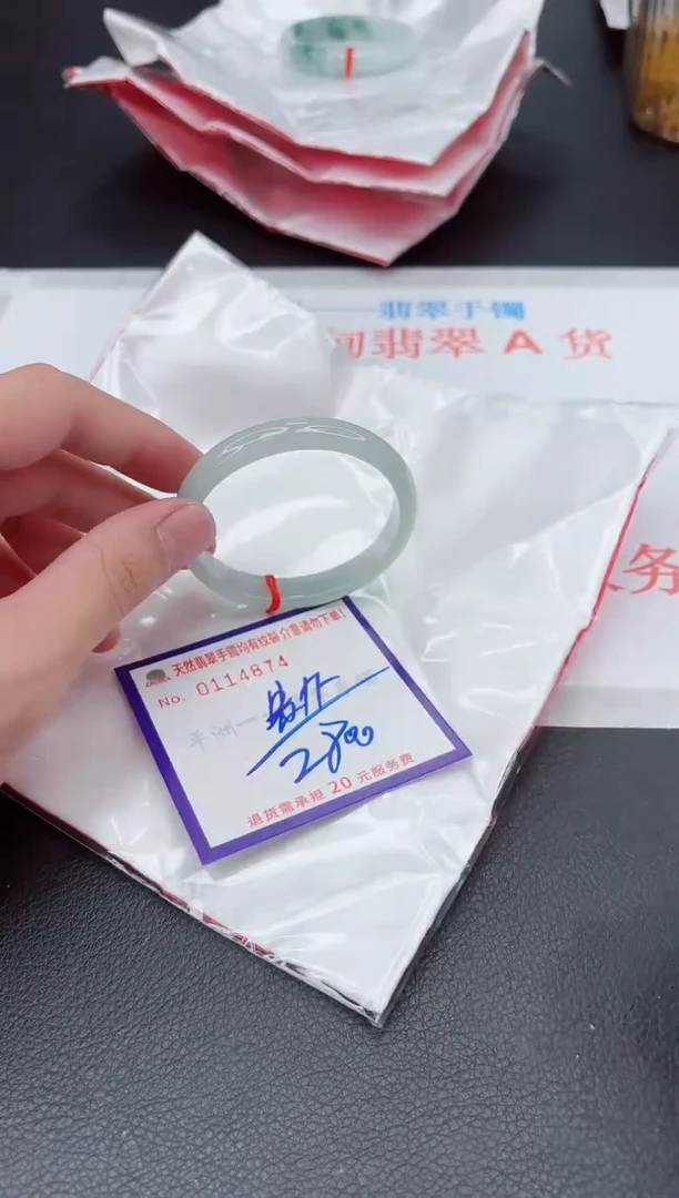 未镶嵌手镯翡翠1