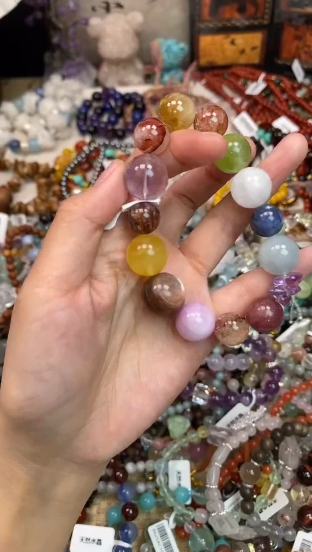 未镶嵌手链水晶200
