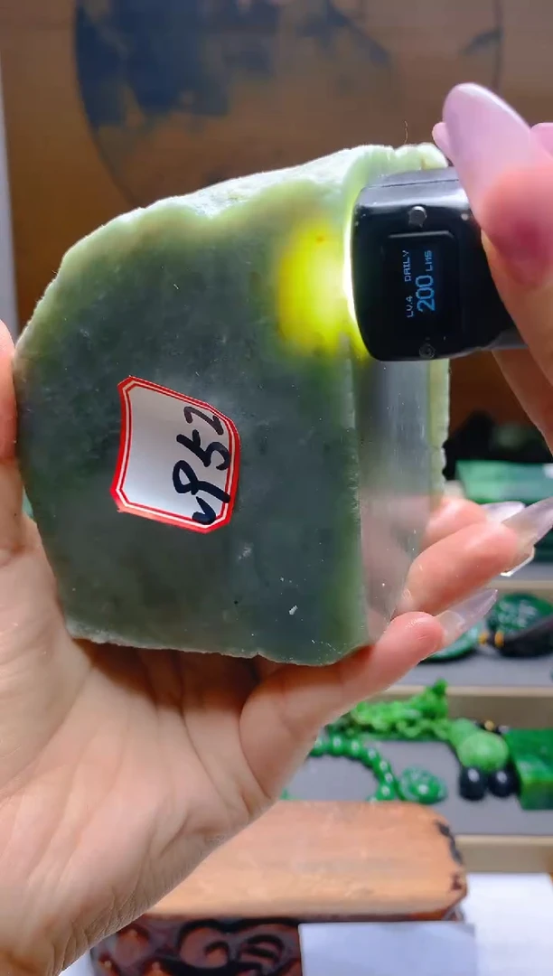 【闪购商品】和田玉（碧玉）珠宝半成品未镶嵌1