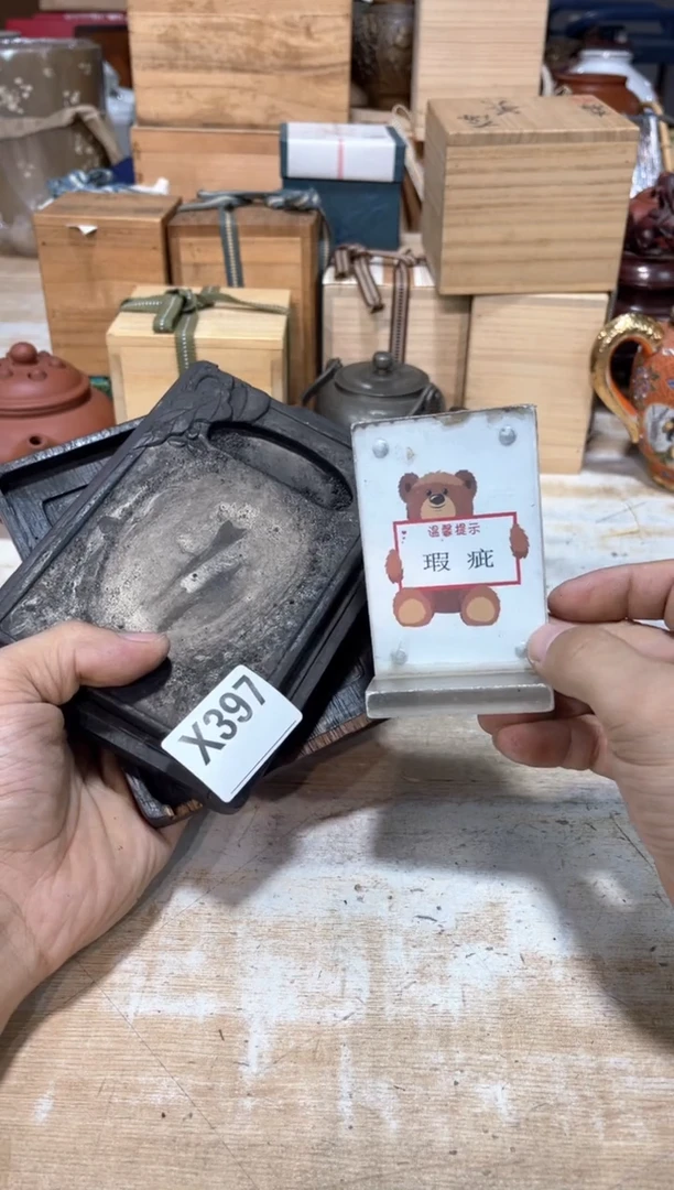 瓷片C****e直播定闪专用链接2513