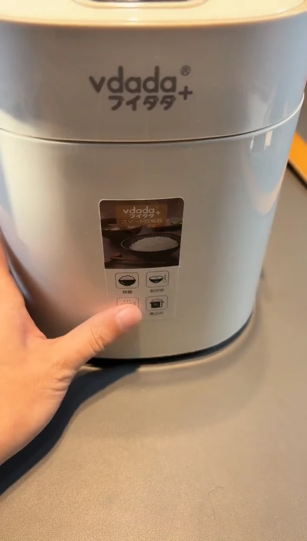 【闪购商品】瓷片新号开播啦全场福利保正保真