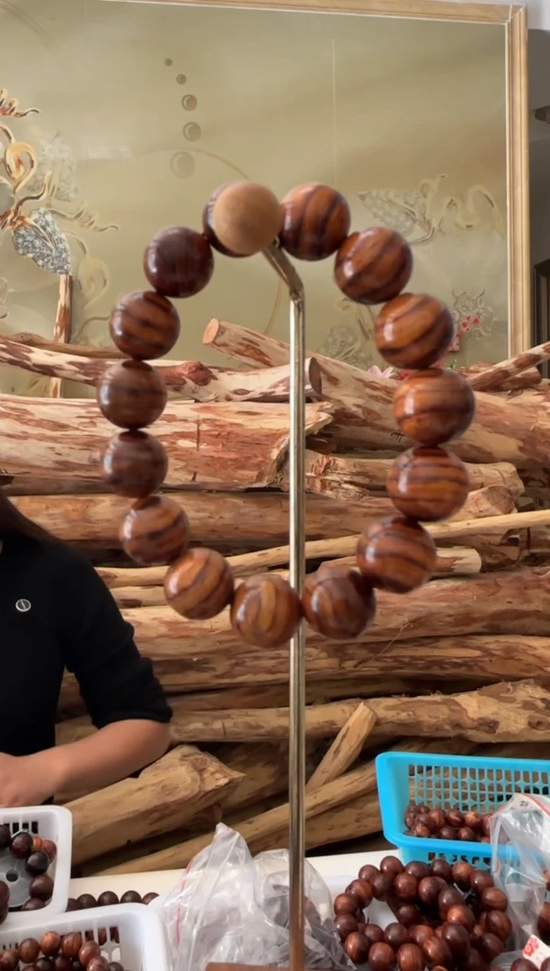 手串/手链黄花梨/降香黄檀海黄手串1.5（多样性发一）