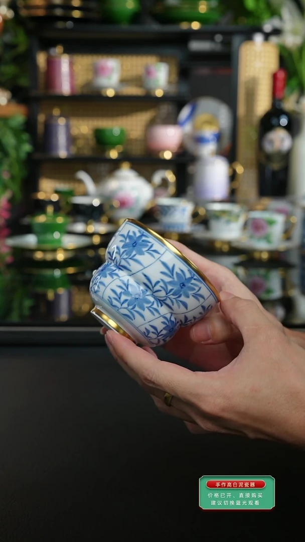 青花主人杯，，，，，，，