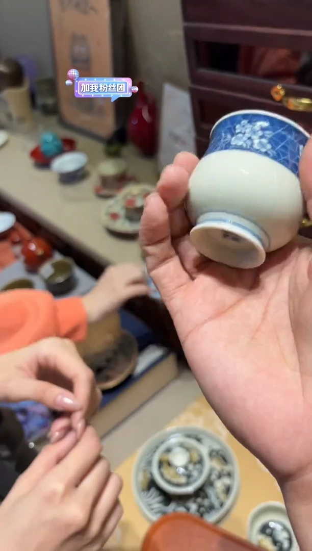 瓷片            @@CHT0019