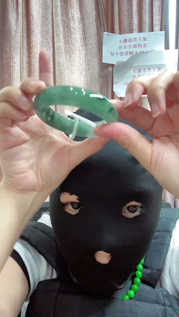 00所见即所得00005531