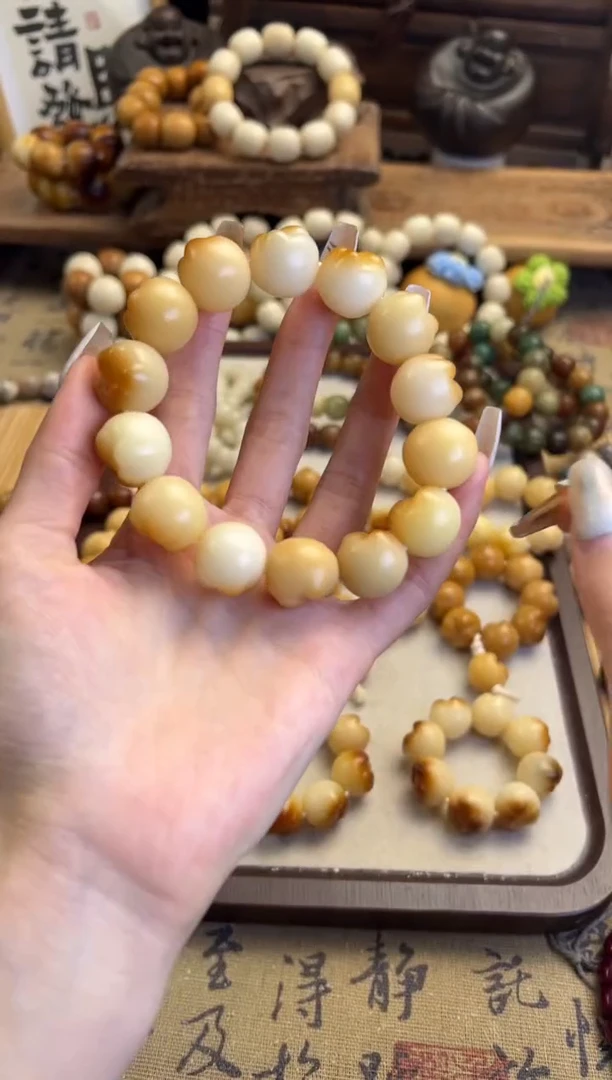【闪购商品】菩提根/象牙果手串卡17.5猫爪手串瑕006