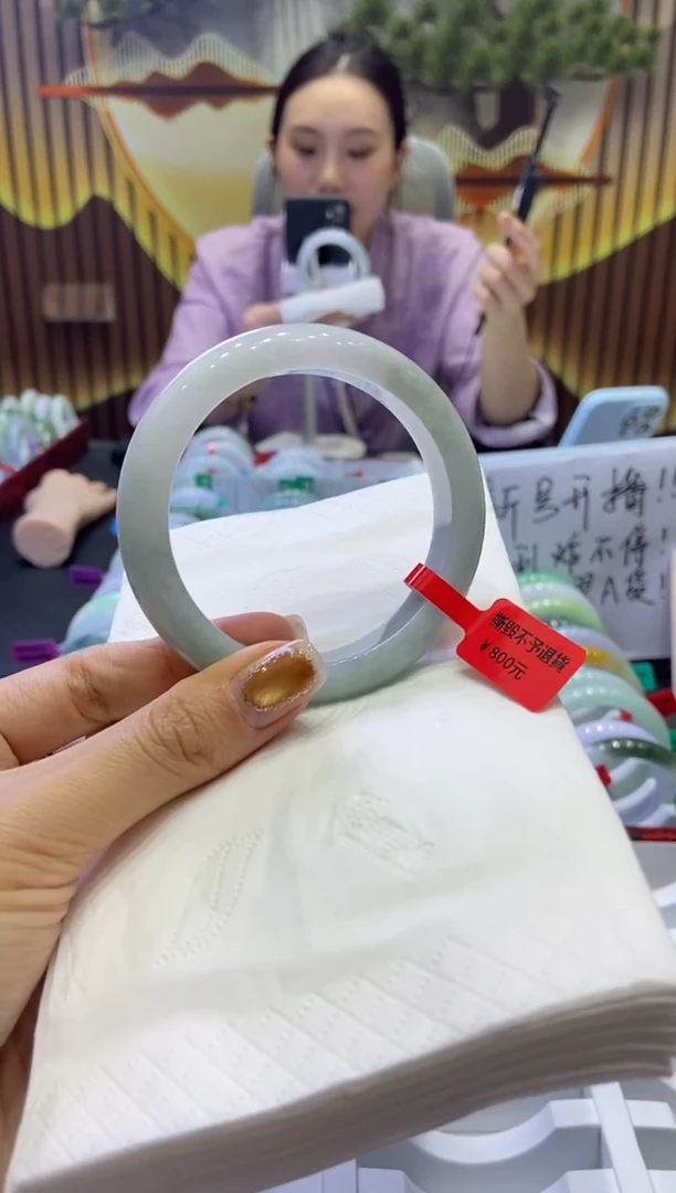 未镶嵌手镯翡翠0007512