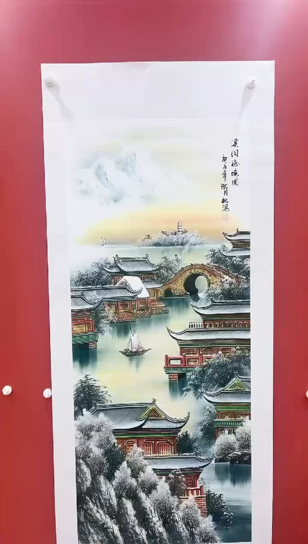 书法王月新国画作品
