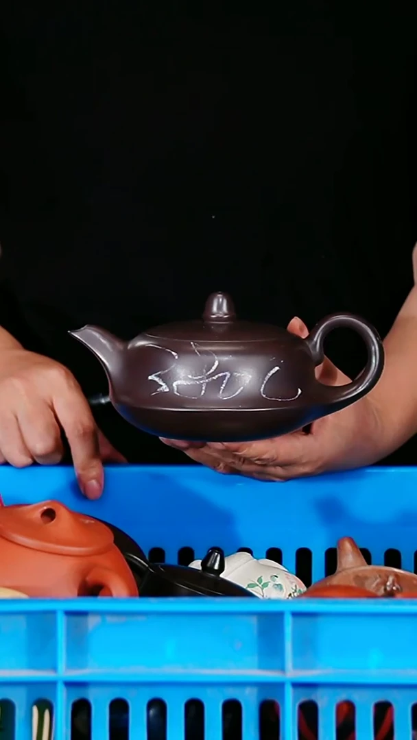 宜兴原矿紫砂壶茶壶380C