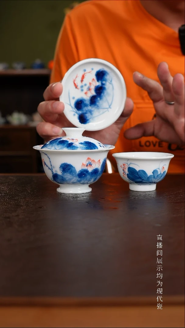三钰堂直播闪购专属链接(以闪拍图片为准)