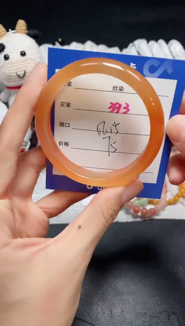 【闪购商品】玛瑙手镯未镶嵌393.....