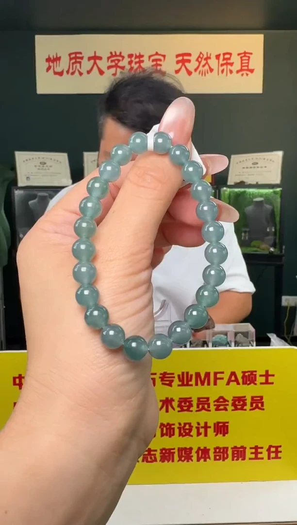 未镶嵌手串翡翠天然A货翡翠圆珠手串约8mm