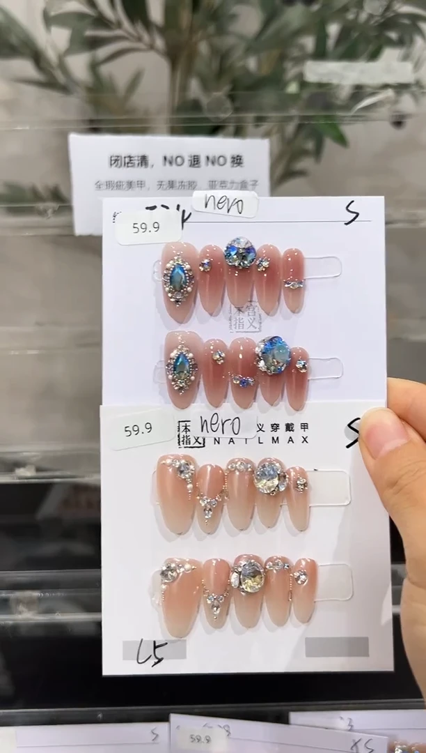 大理石磁石n**o宝宝的饰品