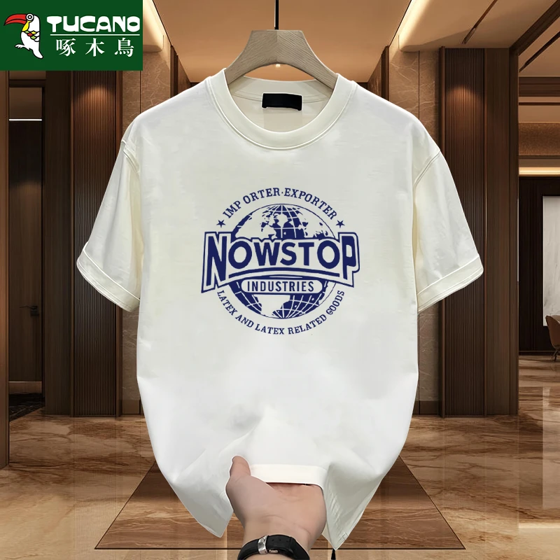 啄木鸟纯棉男士短袖t恤夏季新款潮流ins简约时尚内搭印花休闲上衣