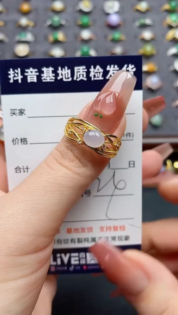 银S925镶嵌戒指翡翠....
