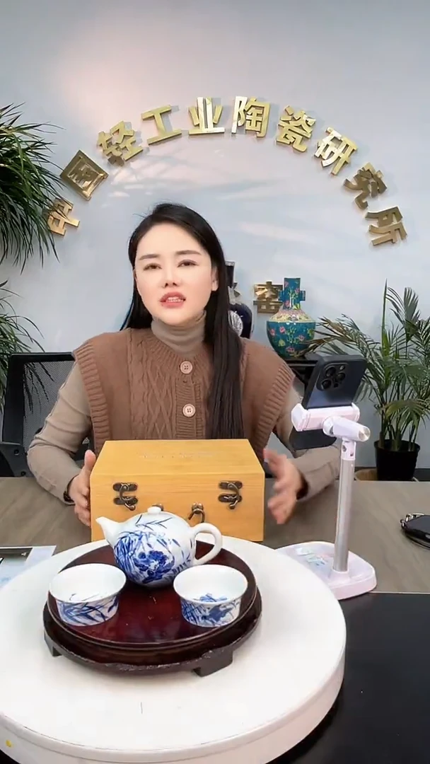 摆件瓷景德镇陶瓷景德镇陶瓷