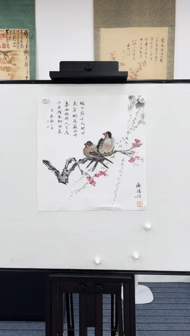 国画国画作品1111