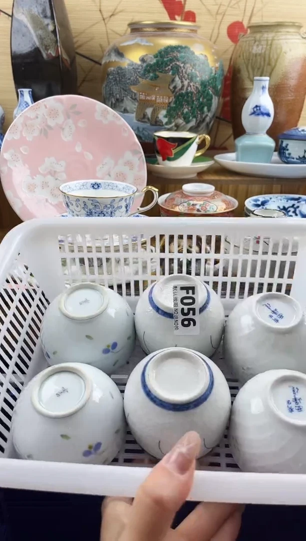 筱*==============f056