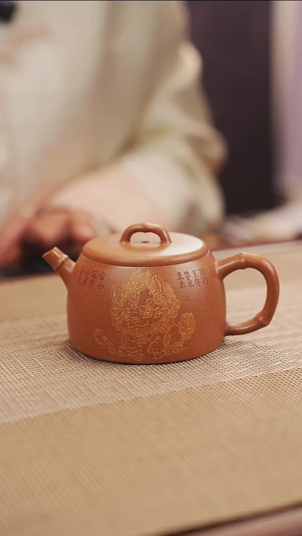 原矿黄降坡竹节狮子壶紫砂壶32