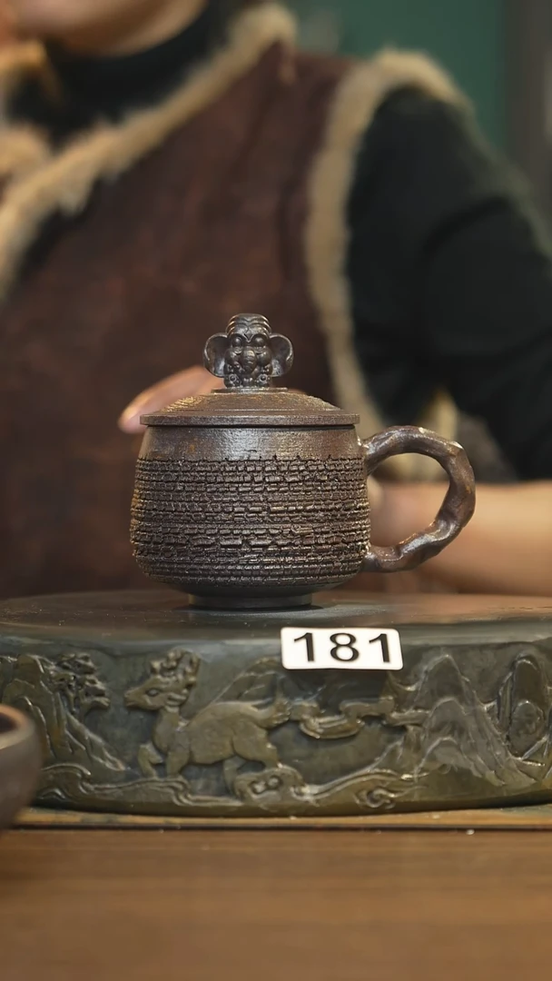 【闪购商品】其他陶瓷茶器盖杯181