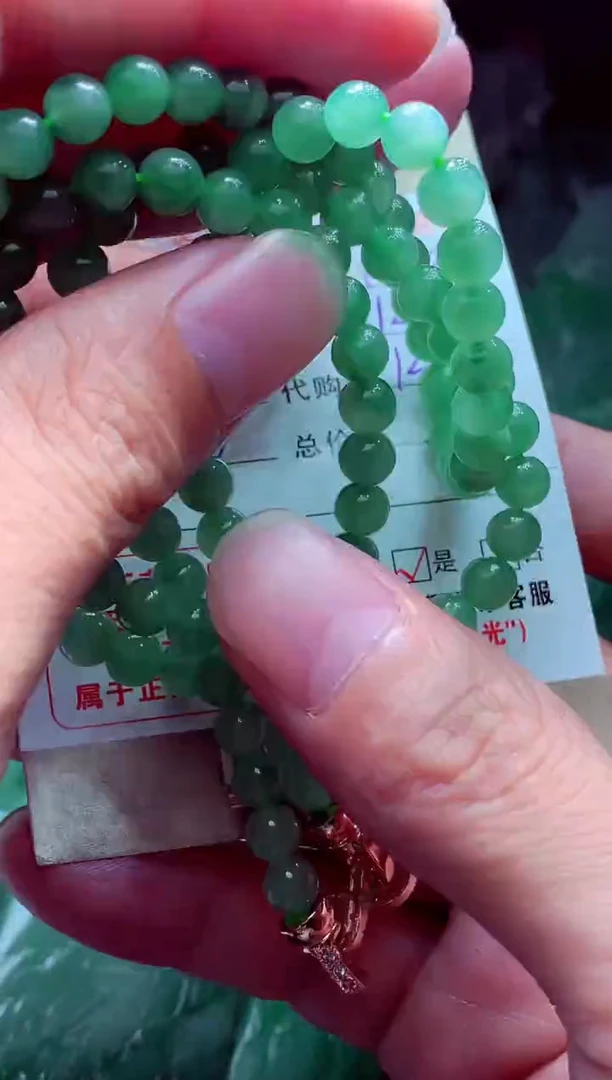 未镶嵌定制翡翠枫*?翡翠毛货定制