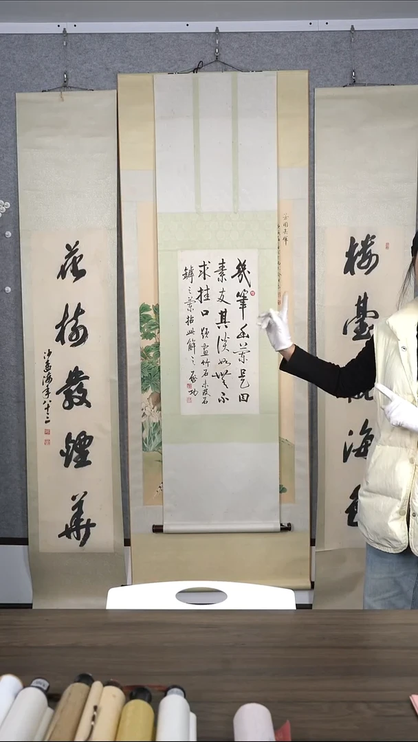 羽*沙老师楹联作品