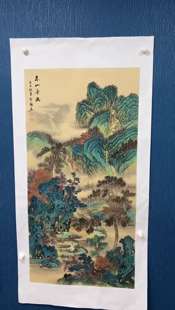 国画李雪傲-书法/绘画S10