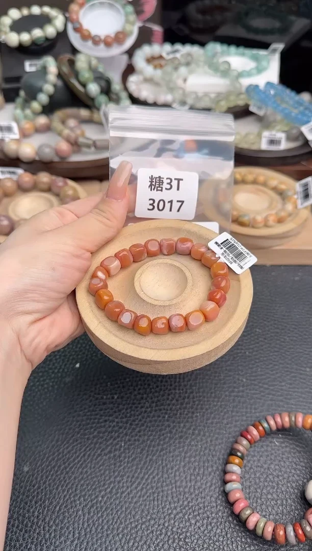 未镶嵌手链石英质玉?*H3T3017