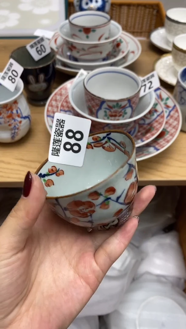 瓷片P****y瓷器之美，尽在隆莲。