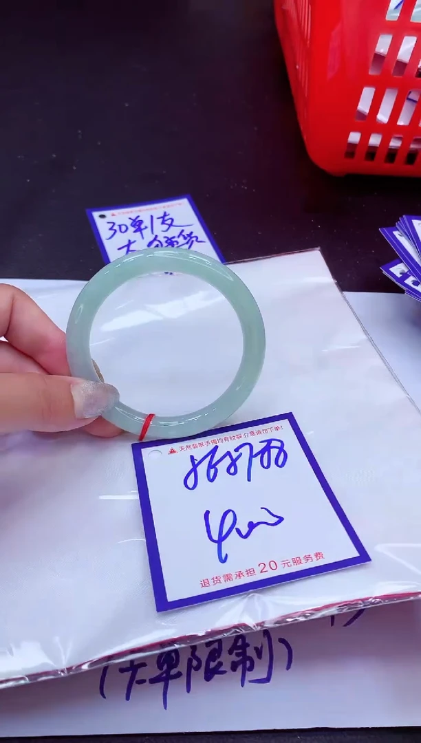 翡翠手镯未镶嵌1111111111