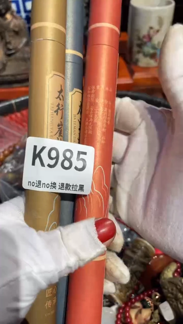 瓷片Y***m表姐直播链接所见所得