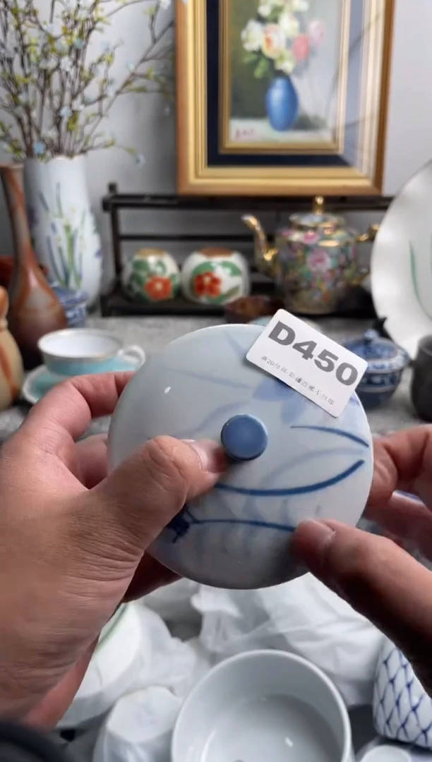 瓷片知****恩450-D-