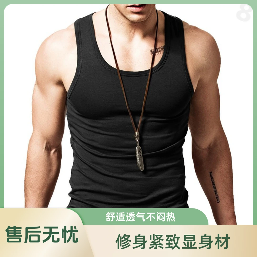 修身男士运动工字弹力棉背心男夏季韩版健身打底男背心批发PDD9.
