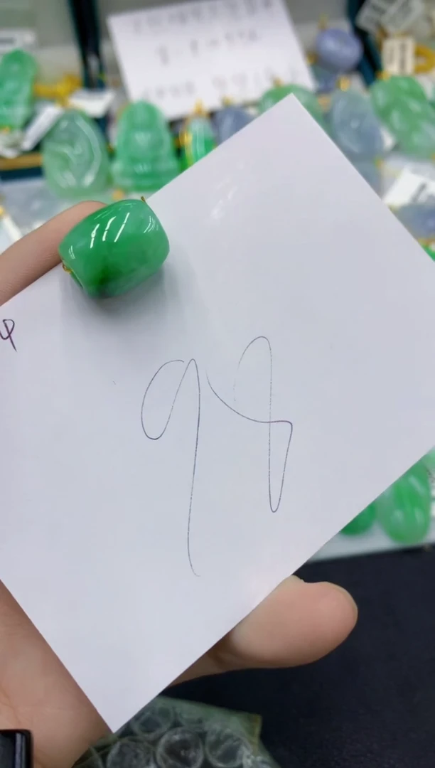 颈饰未镶嵌翡翠11111111111