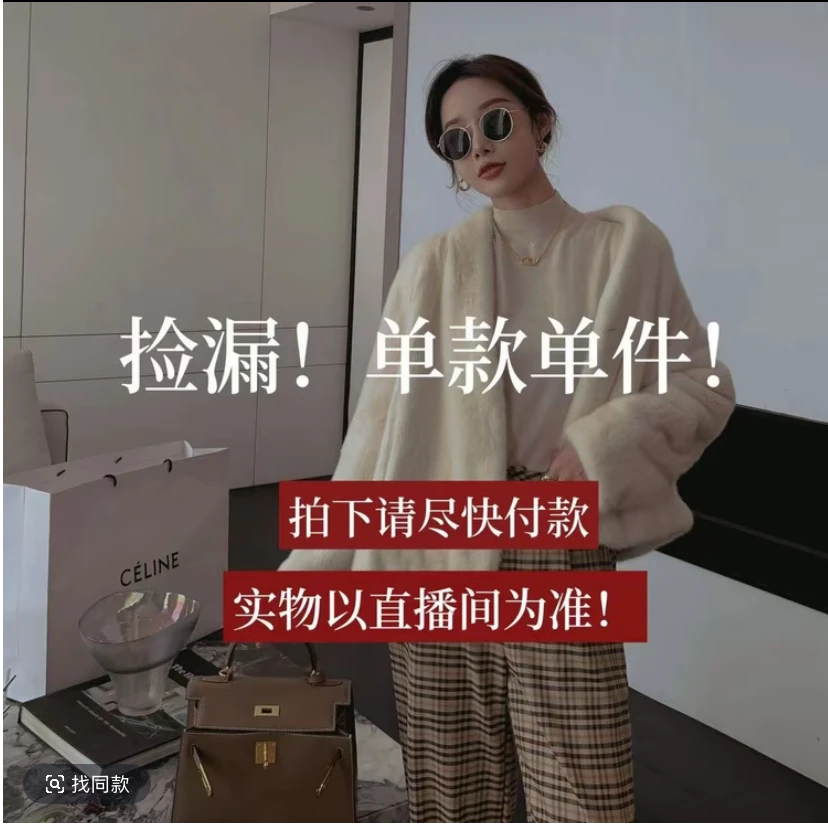 海宁源头高端外套女宽松显瘦气质简约休闲大衣外套女中长款