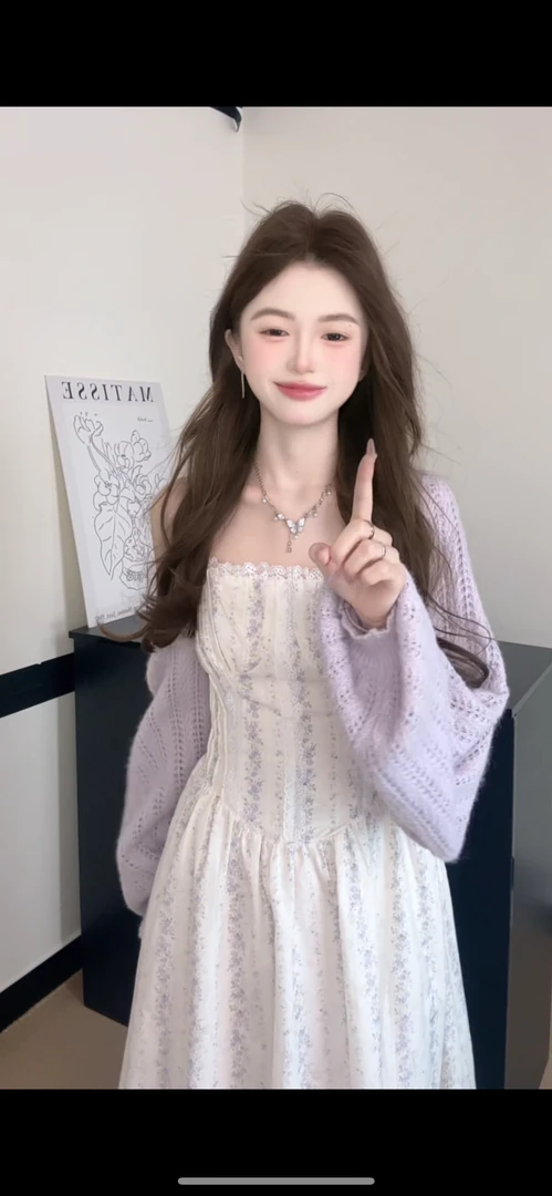 法式温柔风花边吊带连衣裙女大码新款春季外带坎肩针织衫两件套装