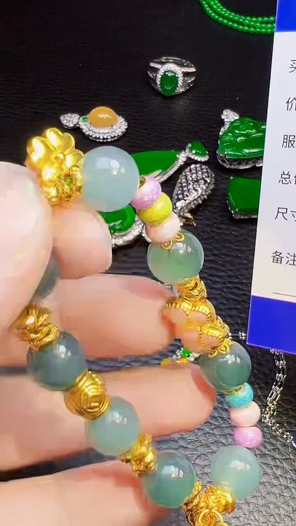 足金镶嵌手链翡翠一****始翡翠