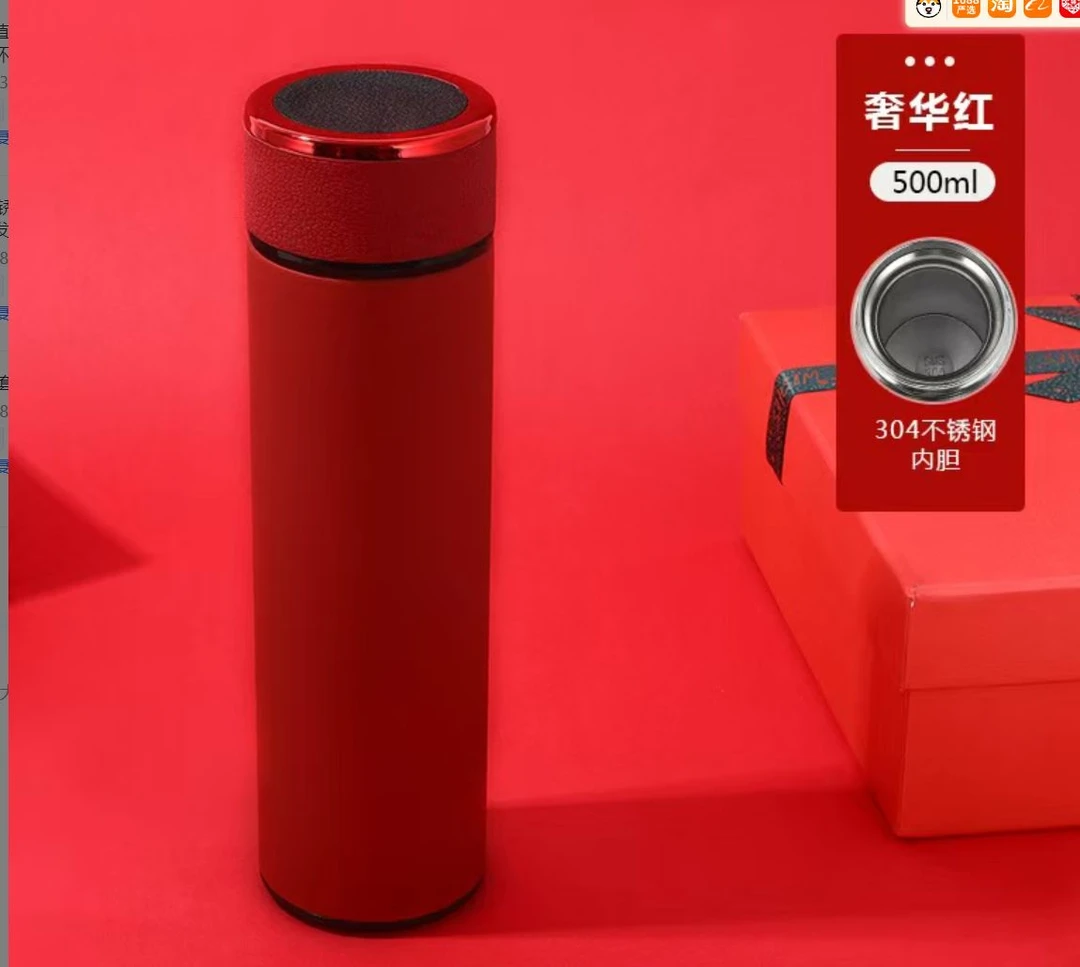 高颜值杯不锈钢保温杯容量水杯J