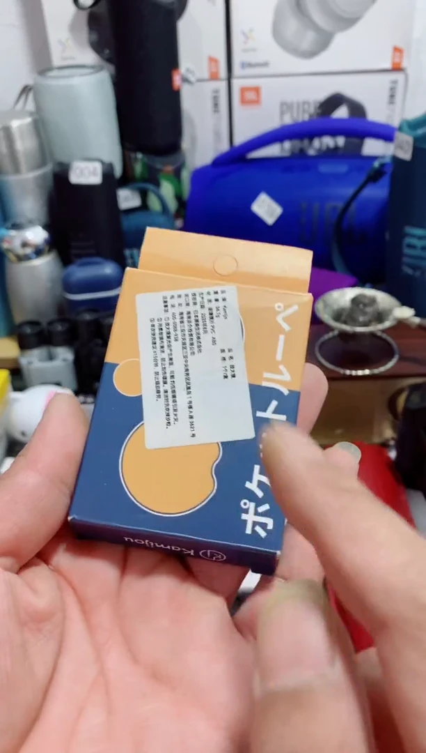 无瓷片闪购商品如图所示