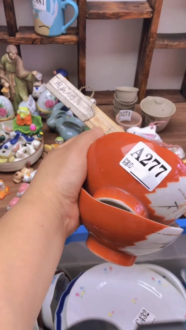 瓷片A龙华精品陶瓷店