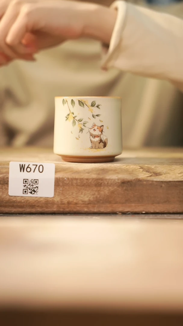 【闪购商品】【经典福利】/ 杯子@@W670