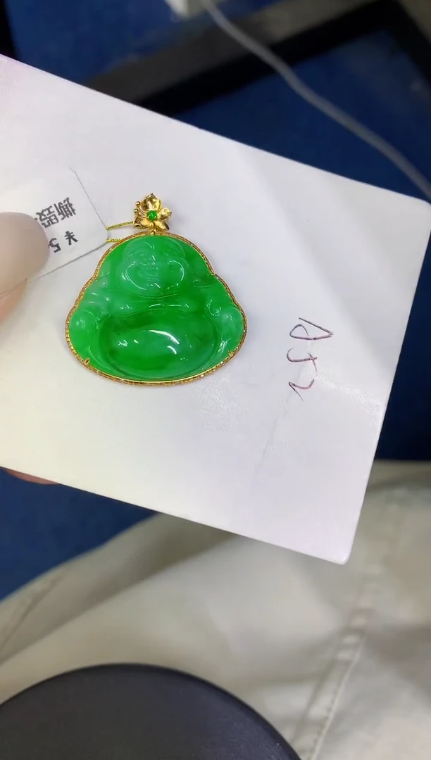 颈饰18K金镶嵌翡翠缅甸天然翡翠A货