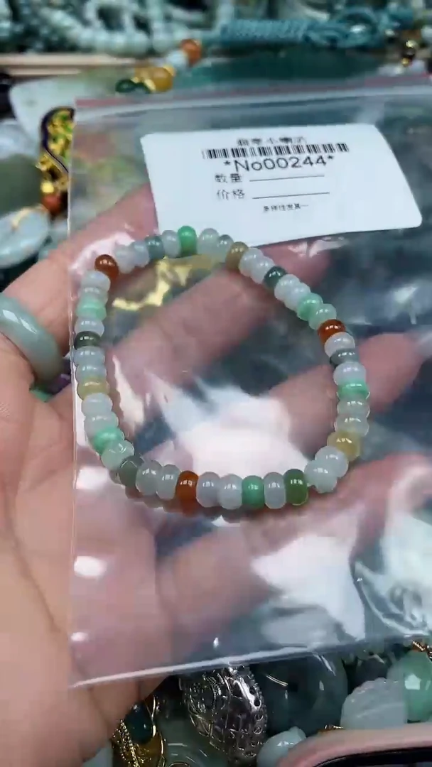 【闪购商品】翡翠颈饰未镶嵌闪购000244多样性发其一