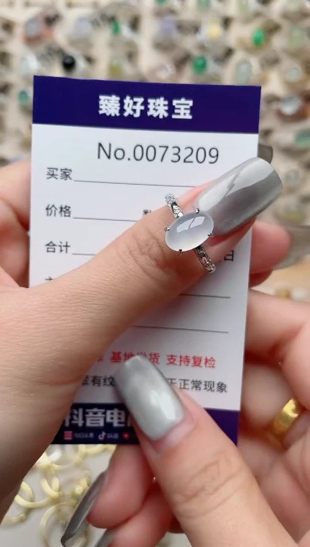 【闪购商品】翡翠戒指银S925镶嵌·