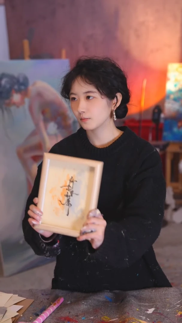 【闪购商品】油画所念接如愿纯手写书法字体